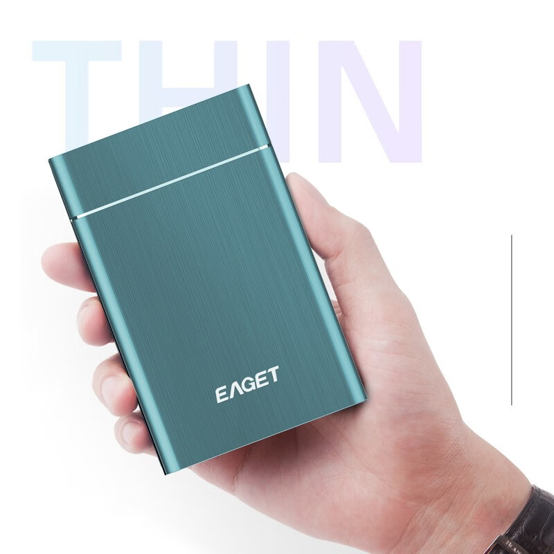 忆捷（EAGET）1TB USB3.0移动硬盘G10蓝色 2.5英寸全金属文件数据备份存储安全高速防震
