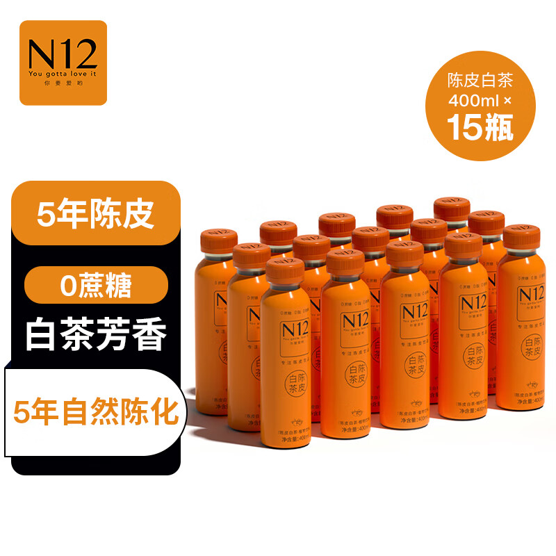 京东直接查看其它养生茶饮价格走势|其它养生茶饮价格比较