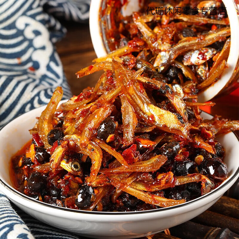 豆豉香辣火焙鱼280g瓶装湖南特产下饭菜菜小鱼干零食鱼仔下酒