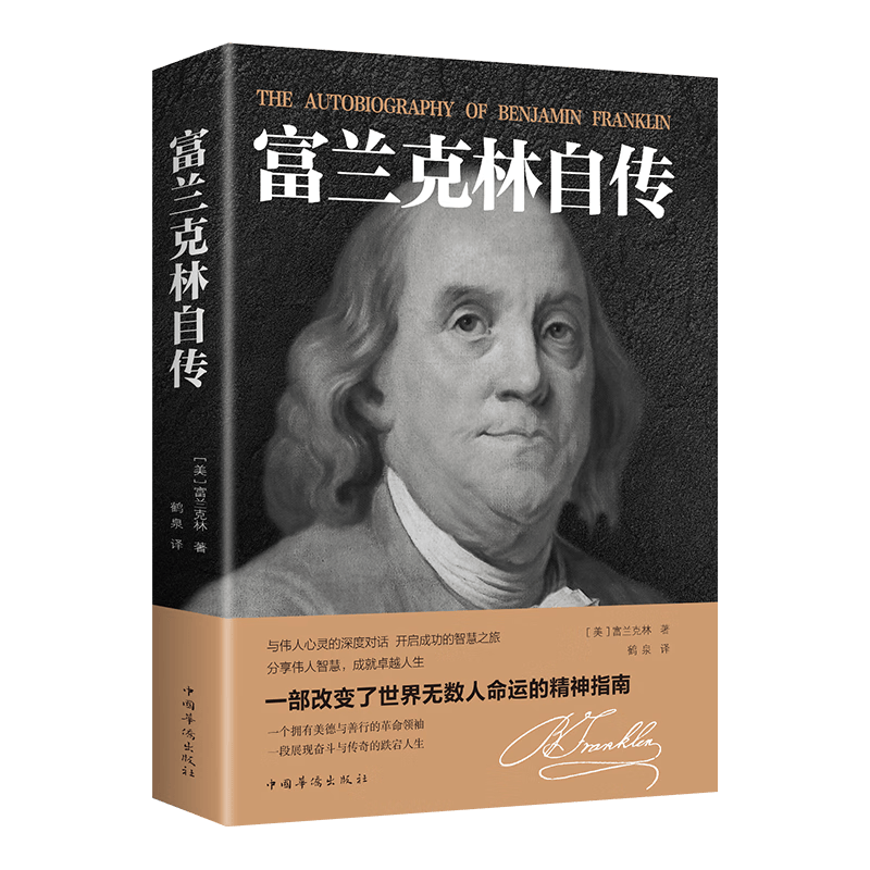 【新思维·优惠券替换链接】
