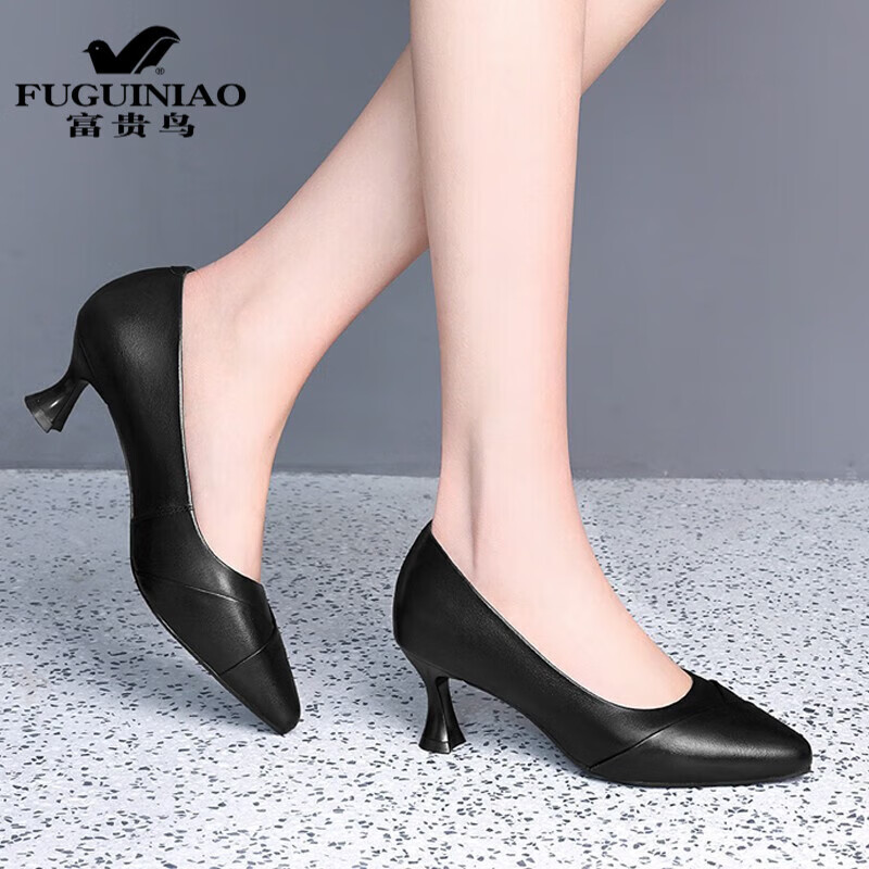 富贵鸟(fuguiniao)头层牛皮单鞋女2023新款一脚蹬小皮鞋工作鞋职业ol