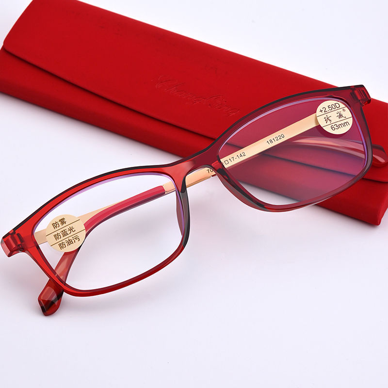 太初时尚高清老花镜防蓝光超轻全框中年男女通用眼镜远视老光镜 红色