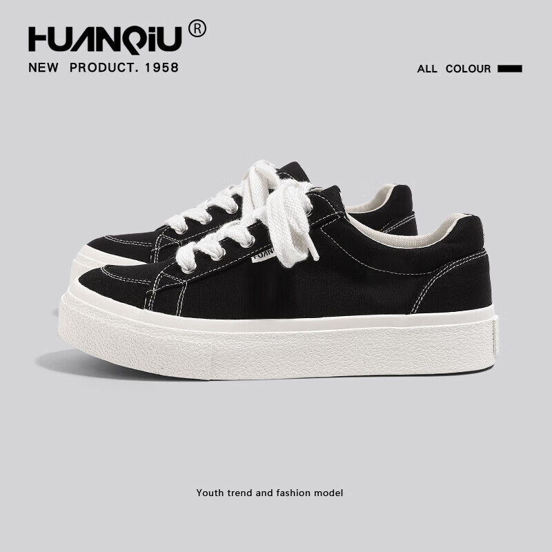 环球黑色帆布鞋男2025春夏季新款时尚学生帆布鞋厚底休闲运动百搭 黑色升级款【舒适百搭】 44