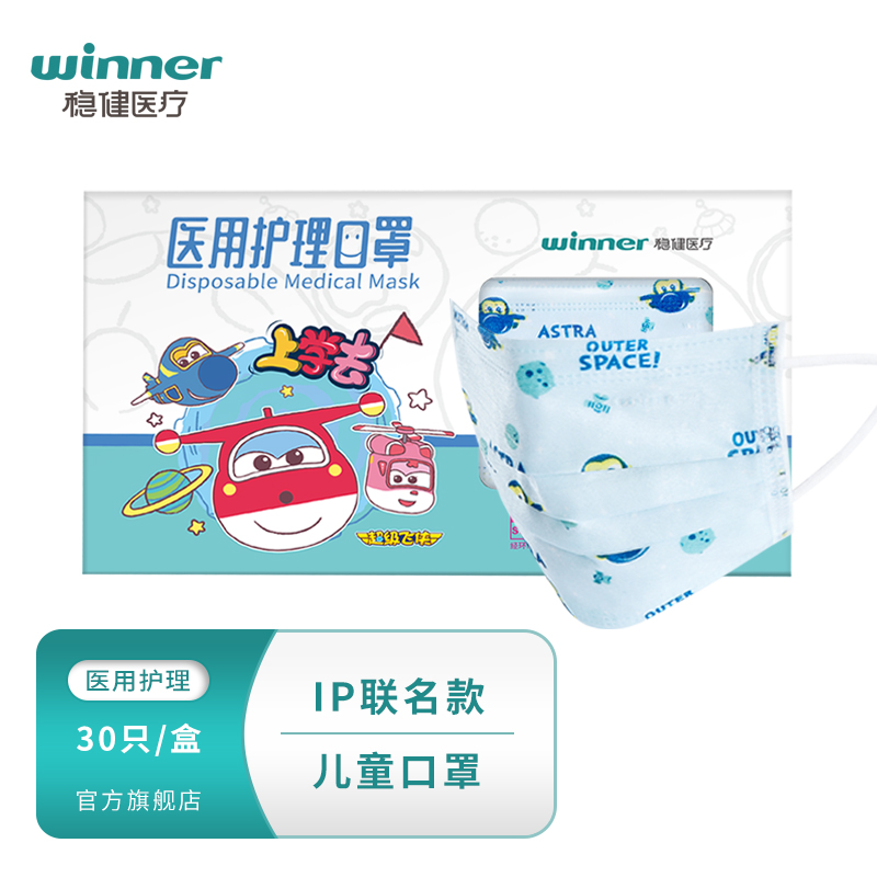 独特长尾标题，掌控价格走势，让你轻松省钱