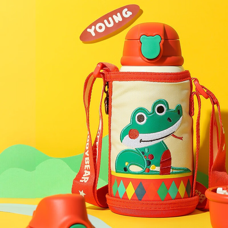 杯具熊（BEDDYBEAR） 儿童保温杯男女童宝宝316不锈钢上学水杯带吸管三盖杯子 浮雕蛇三盖礼盒装630ml