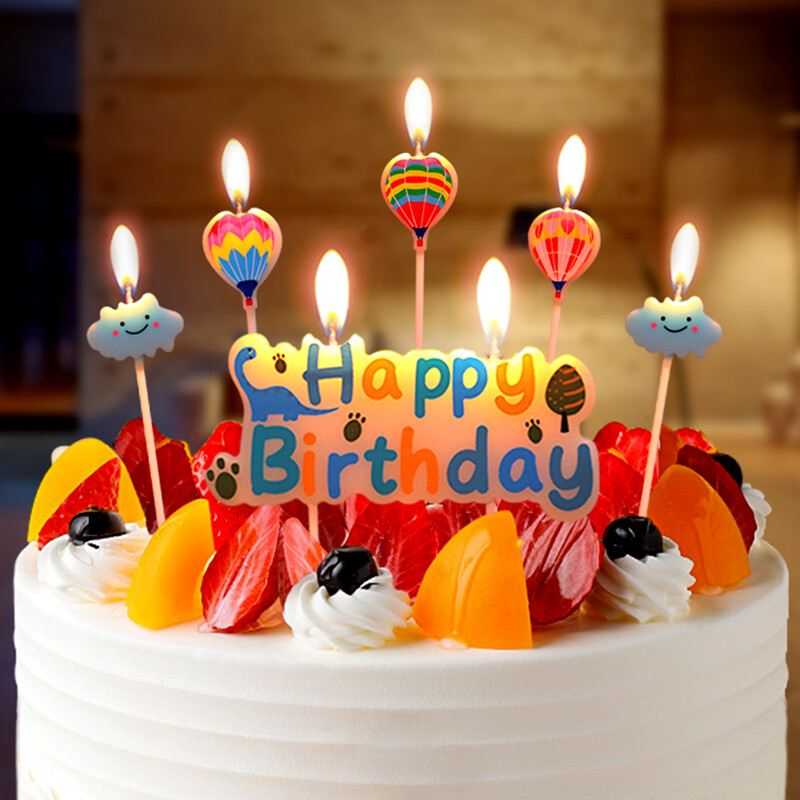 演绎生日蜡烛生日派对蛋糕装饰场景布置儿童卡通创意彩色插牌蜡烛套装高性价比高么？