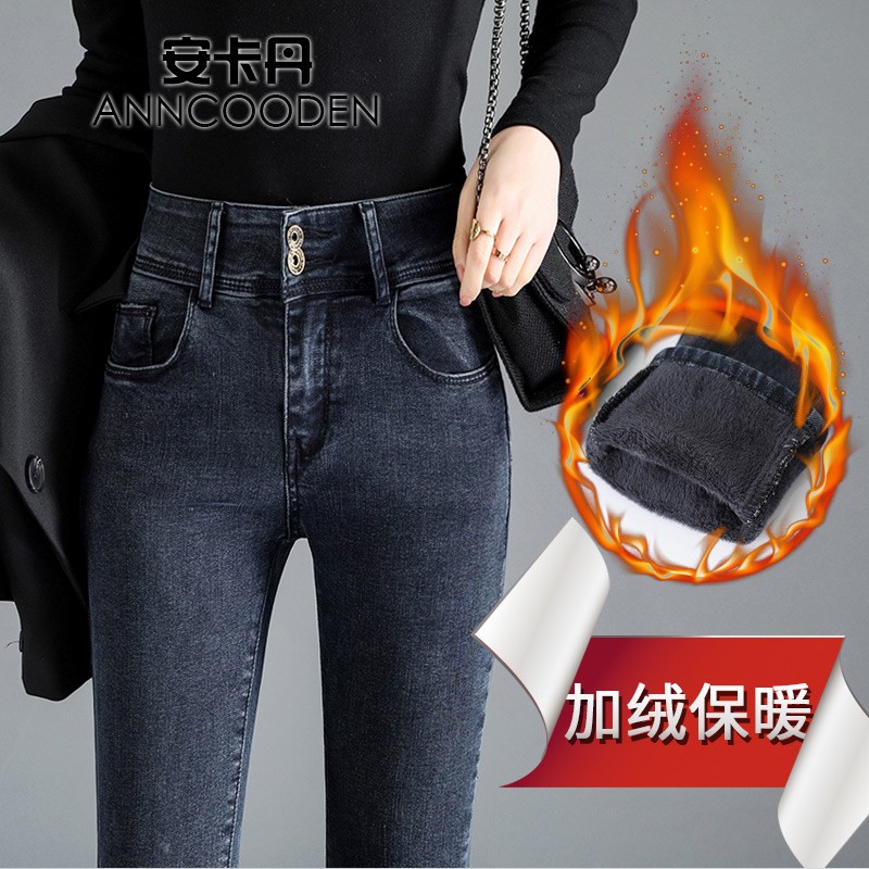 查看牛仔裤历史价格的App|牛仔裤价格走势图