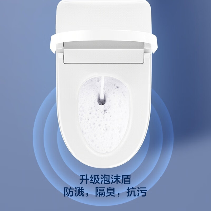 京东京造JZ07K-A305智能马桶质量怎么样?讲讲用后感受