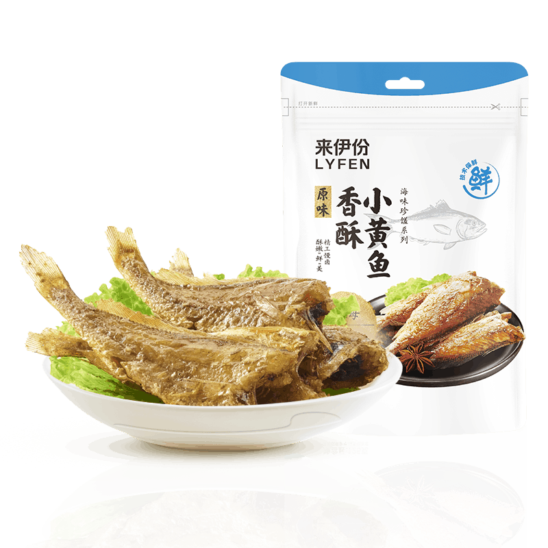 來伊份 香酥小黃魚125g原味 即食海鮮休閑小零食魚干網(wǎng)紅特產(chǎn)辦公室小吃