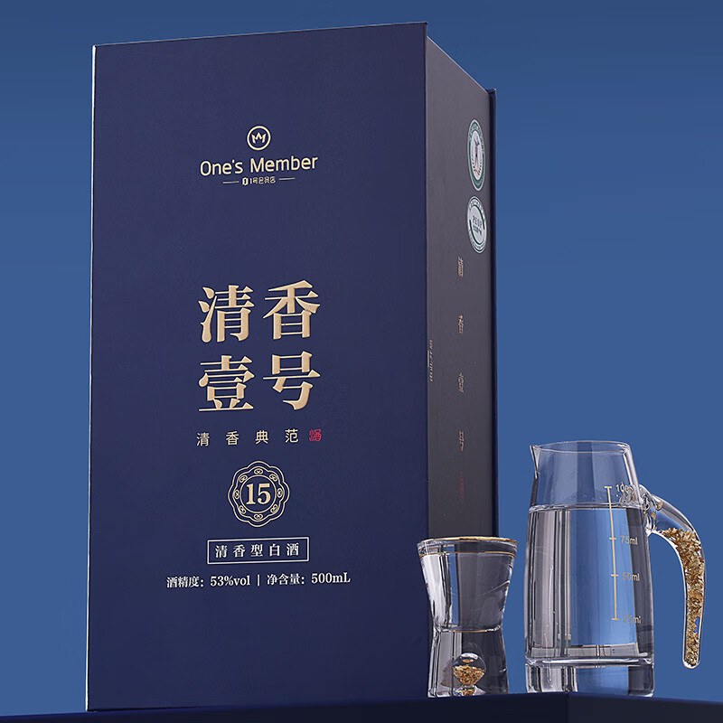 One’s Member清香壹号清香型白酒 53度 500ml*6瓶 整箱装 杏花村产区 宴请送礼