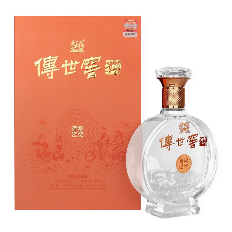 真实测评体验泸州老窖（LUZHOULAOJIAO）白酒质量怎么样？看看半个月心得分享