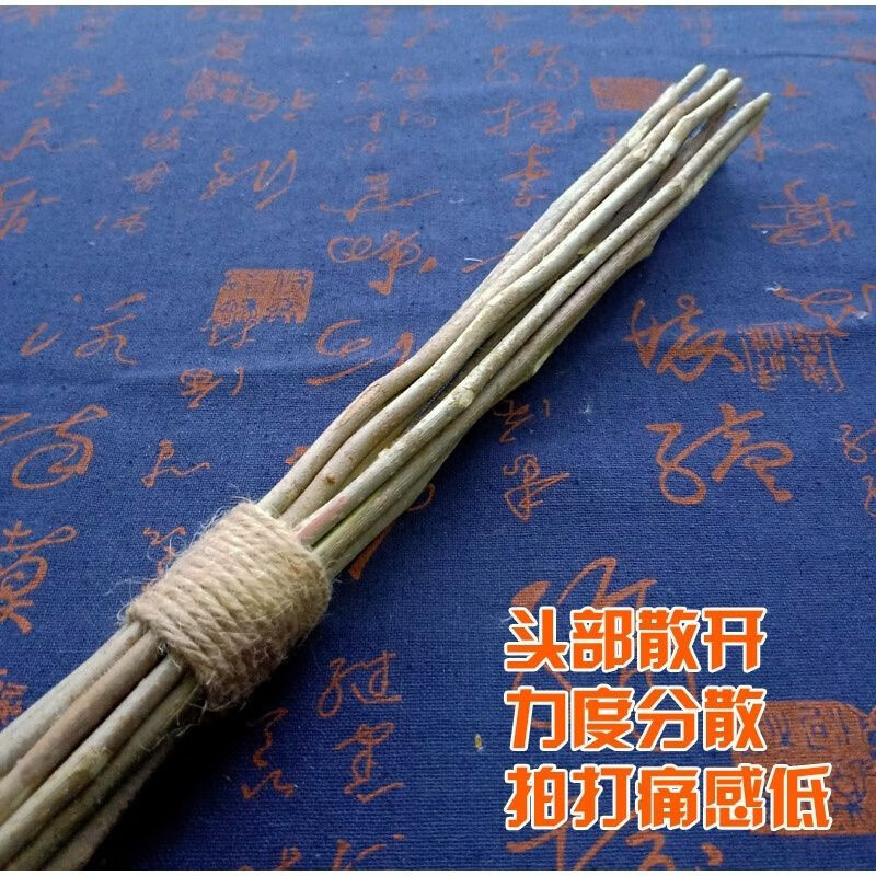 经络拍按摩棒桑枝棒带皮桑条棒红杏林中医推荐桑树枝桑树枝拍打棒