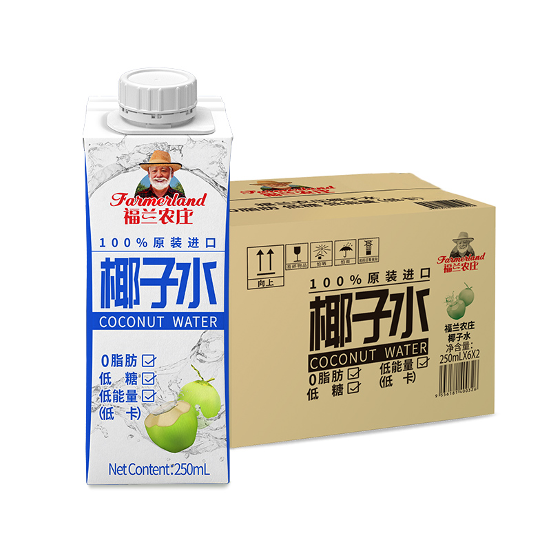 马来西亚进口 福兰农庄 低糖椰子水 0脂低卡 250ml*12瓶 整箱NFC椰子汁果汁饮料 椰汁饮品 