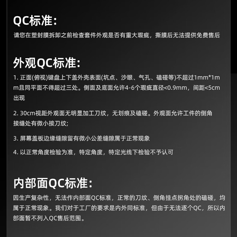 磁动力FLASH 80 铝坨坨三模客制化键盘 全新gasket结构 蓝牙/无线/有线全键热插拔游戏电竞 辉耀银-麦田黄轴