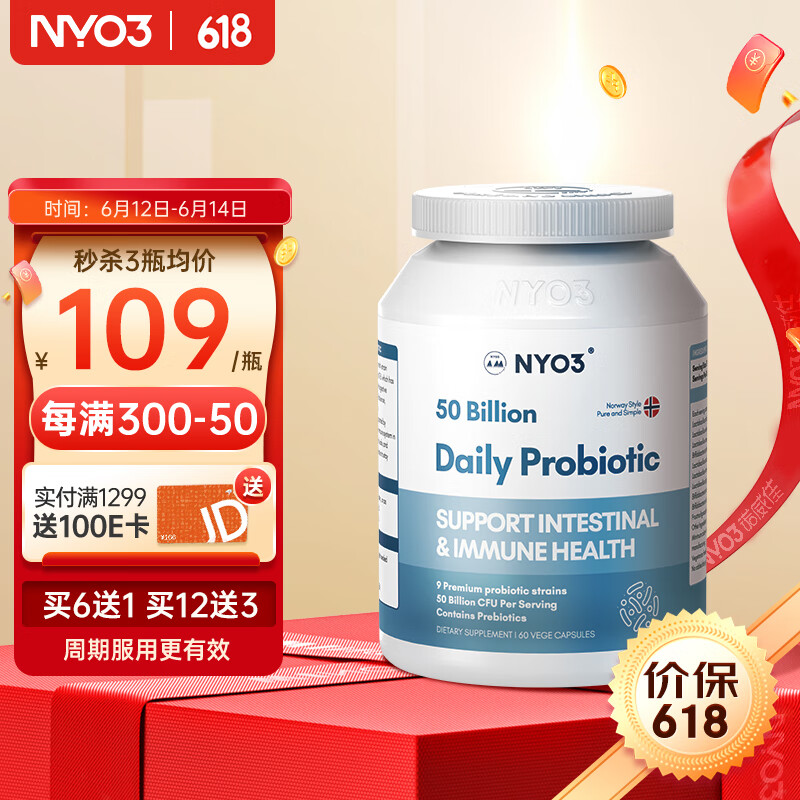 京东视频商品 2023-06-14 - 第26张 | 最新购物优惠券 京东视频商品 2023-06-14 - 第26张 | 最新购物优惠券