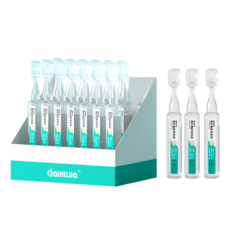 ������0.9%�Ȼ��������Ժ���ˮ��ϴС֧�αǱ�ǻ��ͯ����Һ21֧����ע�� 39Ԫ