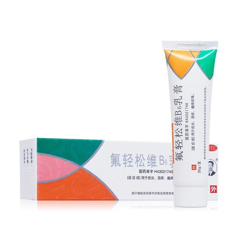 槐花维肤膏 氟轻松维b6乳膏 30g/支 皮炎湿疹瘙痒症 一盒装