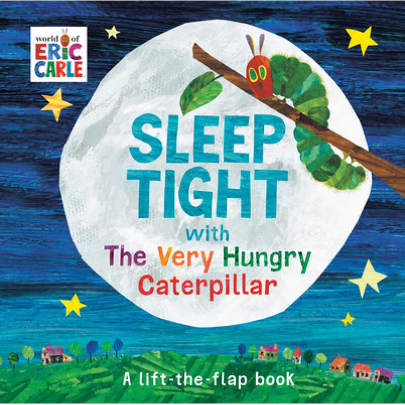 sleep tight with the very hungry caterpillar 英文原版 艾瑞卡尔