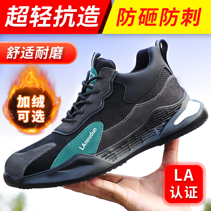 ��Ÿ���ͱ�Ь�ж��������ҷ��̴��ְ�ͷ������ȫ���׹���ЬD2095N 42