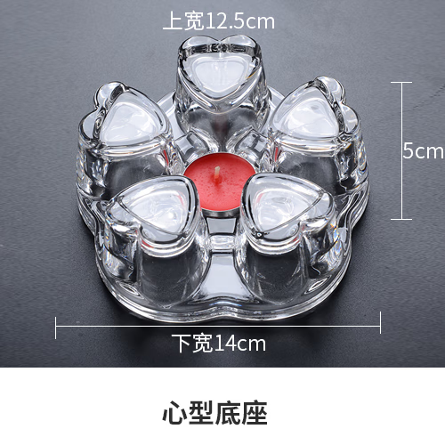 煮茶炉玻璃茶具心形个性暖茶器温茶器茶托配件简约 心形玻璃蜡烛底座