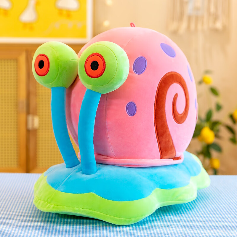迪士尼海绵宝宝公仔玩偶抱枕小蜗毛绒玩具布娃娃儿童生日礼物男女孩