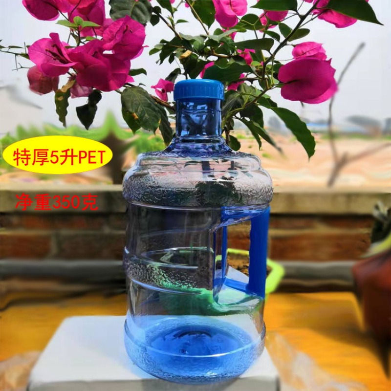 纯净水桶 矿泉水桶纯净水桶 家用储水桶饮水机用塑料手提打水桶饮 (1个)特厚款5升PET螺旋口水桶