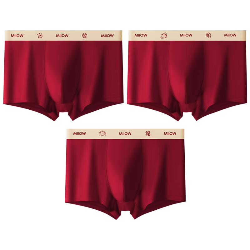 ���ڲ�����è�˺��ڿ��б�������ʿ�ڿ㴿�������鰲�����쿹�������̿����װ 200Ԫ��5��(��40Ԫ/��)