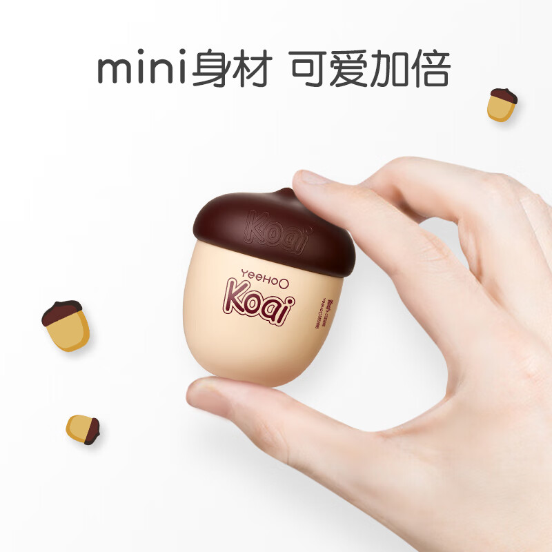 英氏坚果霜婴儿四季宝宝保湿霜儿童面霜保湿补水滋润多效身体润肤乳 坚果霜20g 20g