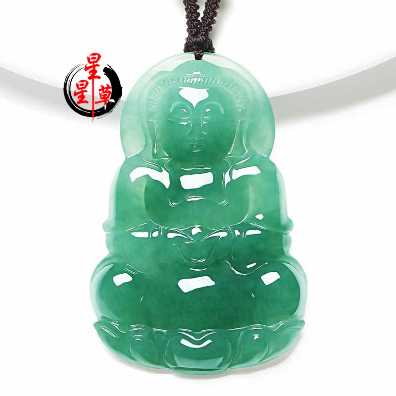 星星草 翡翠观音 冰种油青吊坠玉石玉器男款含证书挂件自戴送礼