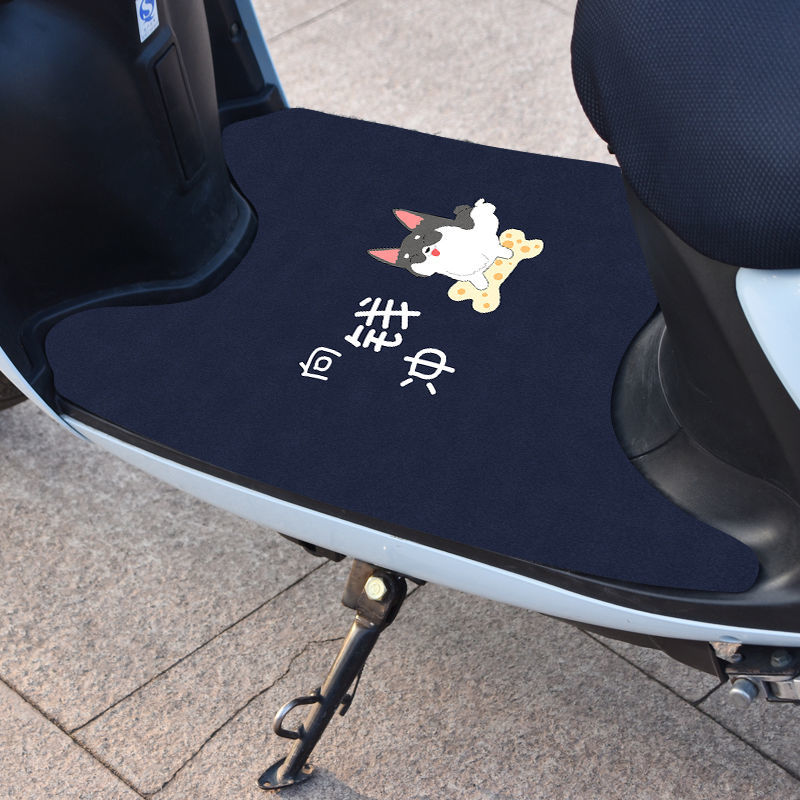 加油向前冲 25乘以40厘米小型电动车脚踏车