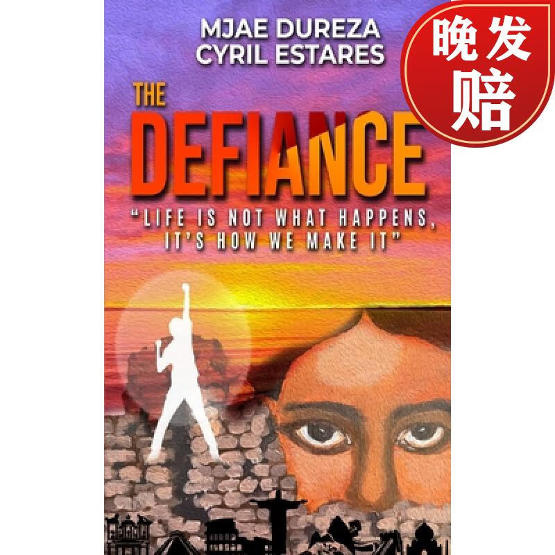 预订 the defiance