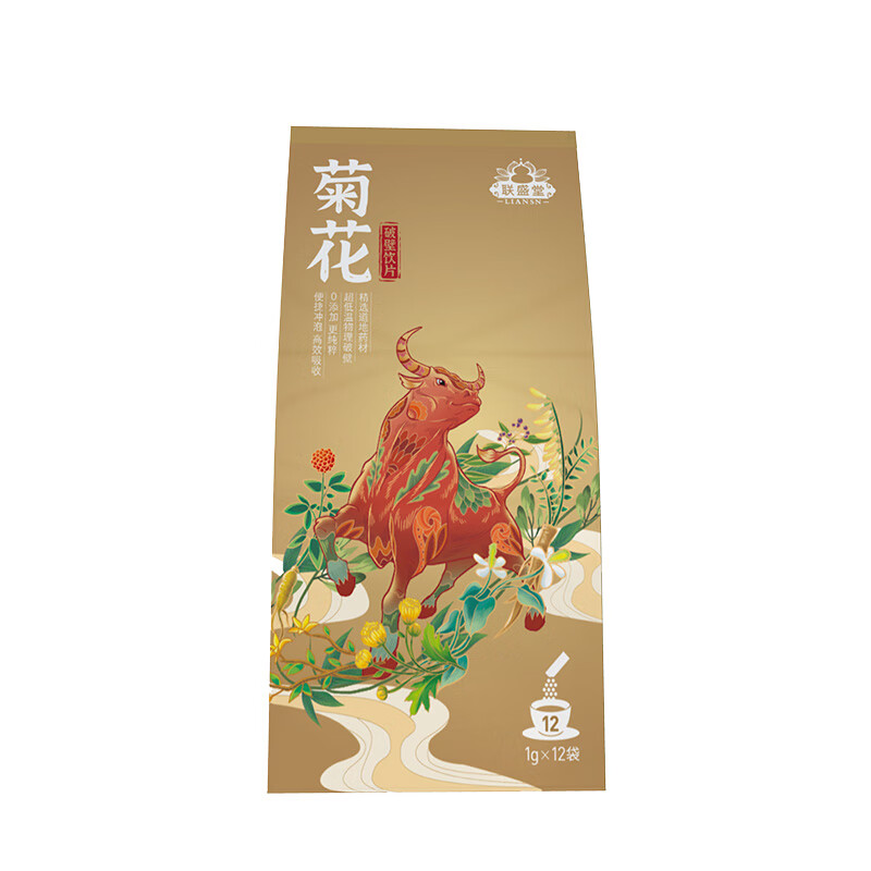 [联盛堂]破壁饮片茯苓菊花山药鱼腥草菊花12袋 菊花1g*12袋【效期24年5月31日】