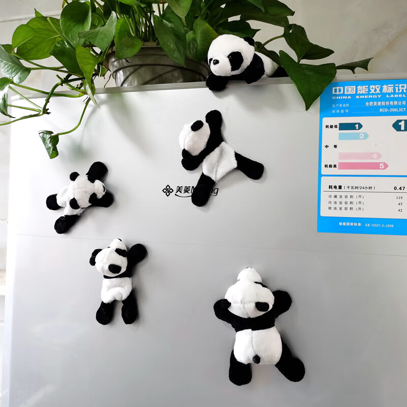 贝木惠(beimuhui)天才小熊猫 毛绒熊猫冰箱贴创意可爱礼物送礼成都