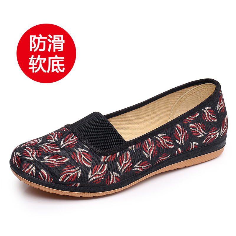 葛诺夏天小脚老太太鞋小码奶奶鞋女老人小脚休闲款平底单鞋 黑色 32