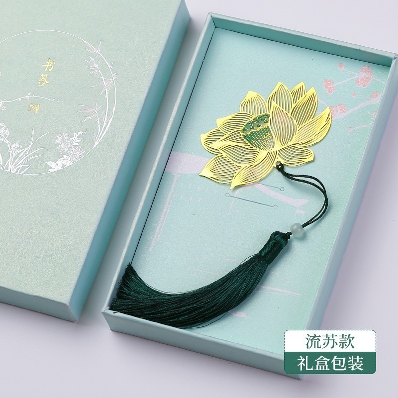 小雕匠教师节精美礼物四叶草书签礼盒金属中国古风纪念品古典文创学生