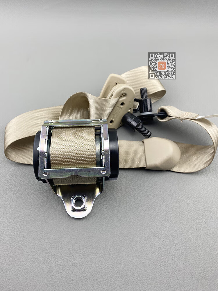 宋昂适用于五菱宏光s1安全带 前中排后排安全带 三点式保险带总成 左