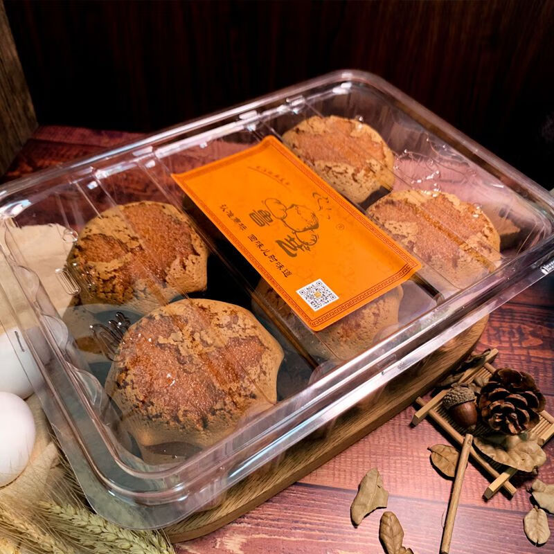 鲁艺老蛋糕80后怀旧老式无水鸡蛋糕手工传统古法制老面包营养代餐 老