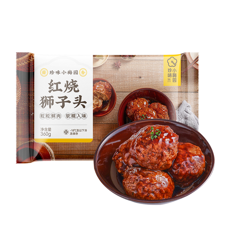 京东视频商品 2023-05-17 - 第13张  | 最新购物优惠券