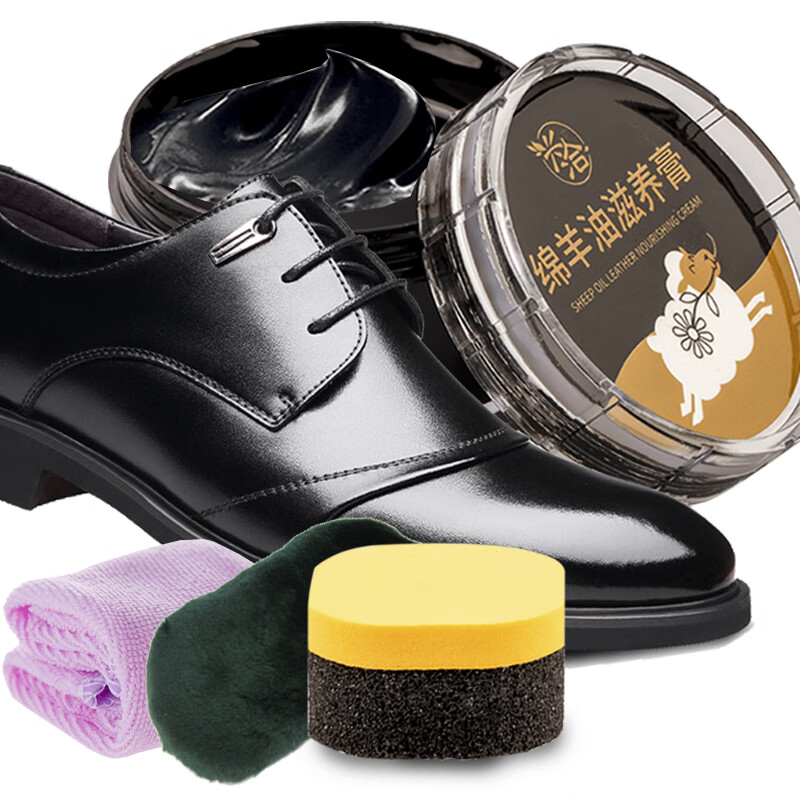 手机上怎么查皮具护理品京东历史价格|皮具护理品价格走势图