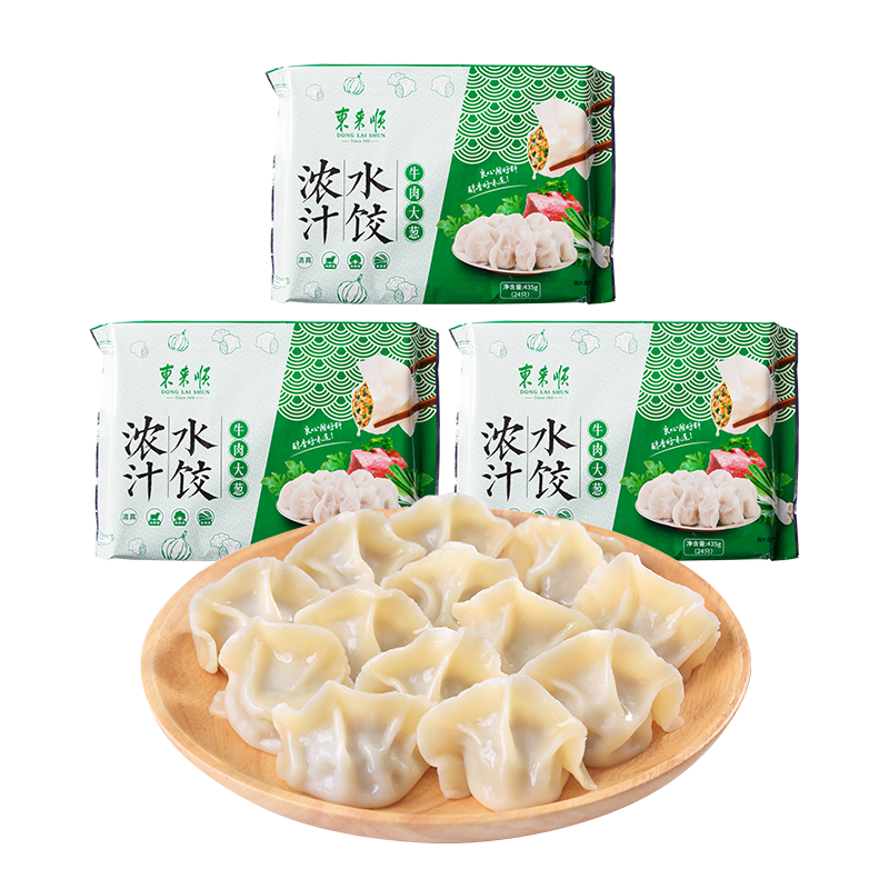 ���ڲ���������˳ţ����ˮ����װ435g*3��72ֻ���������ȼ�����ҹ������ʳƷ 50.9Ԫ