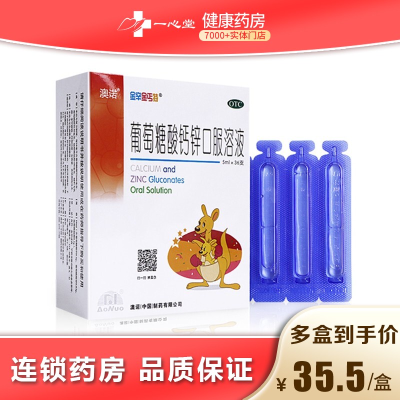 折叠式智能手机:不可错过的未来展望