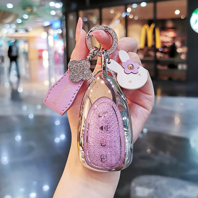 苍塑适用于适配23-24款魏牌摩卡hi4钥匙套新蓝山魏派摩卡Tphev高山包 先核对钥匙再选搭配