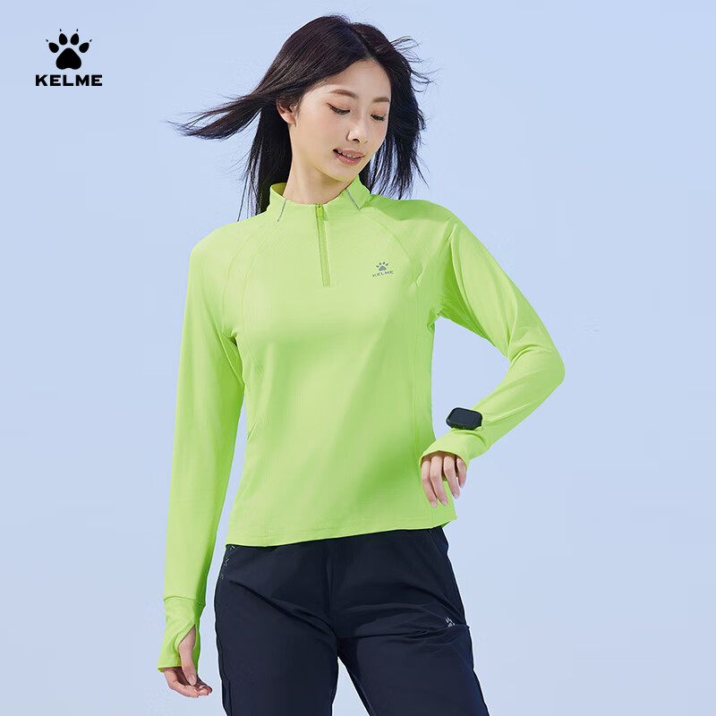 卡尔美(KELME)防晒T恤男夏季轻薄田径跑步体育生训练长T足球长袖速干衣女 清新绿【轻薄防晒】 女 3XL