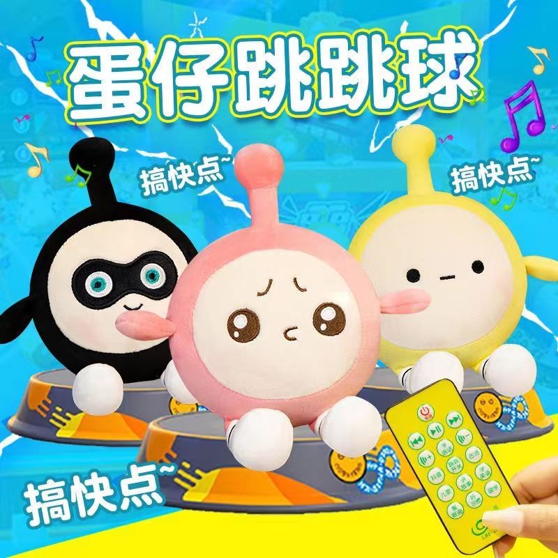 网游周边历史价格查询京东|网游周边价格比较