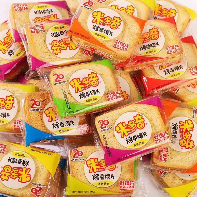 米多奇烤馍片馍丁多口味早餐小吃香馍片饼干小包装零食休闲馒头片