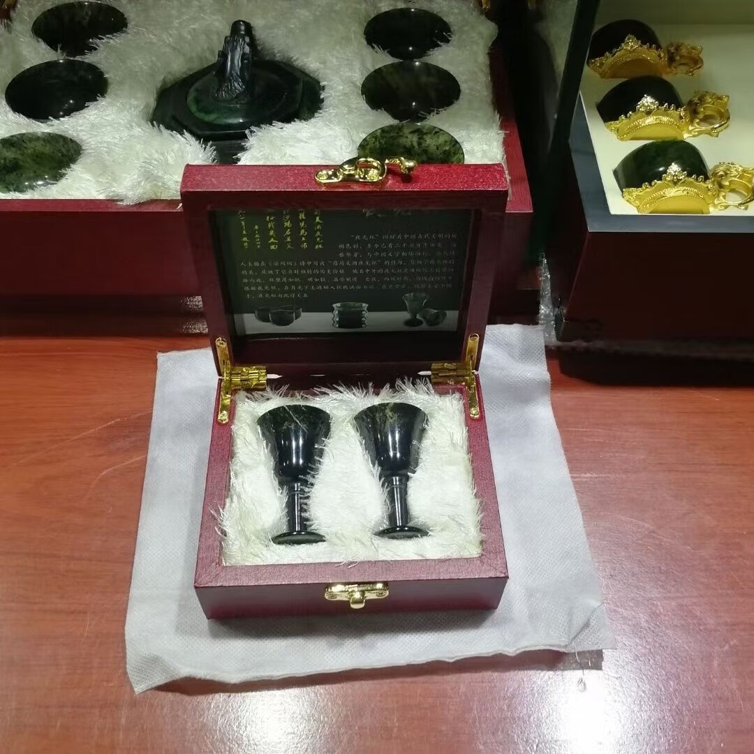 阡翌夜光杯 酒泉夜光杯传统工艺非物质文化遗产天然墨玉小号高脚杯