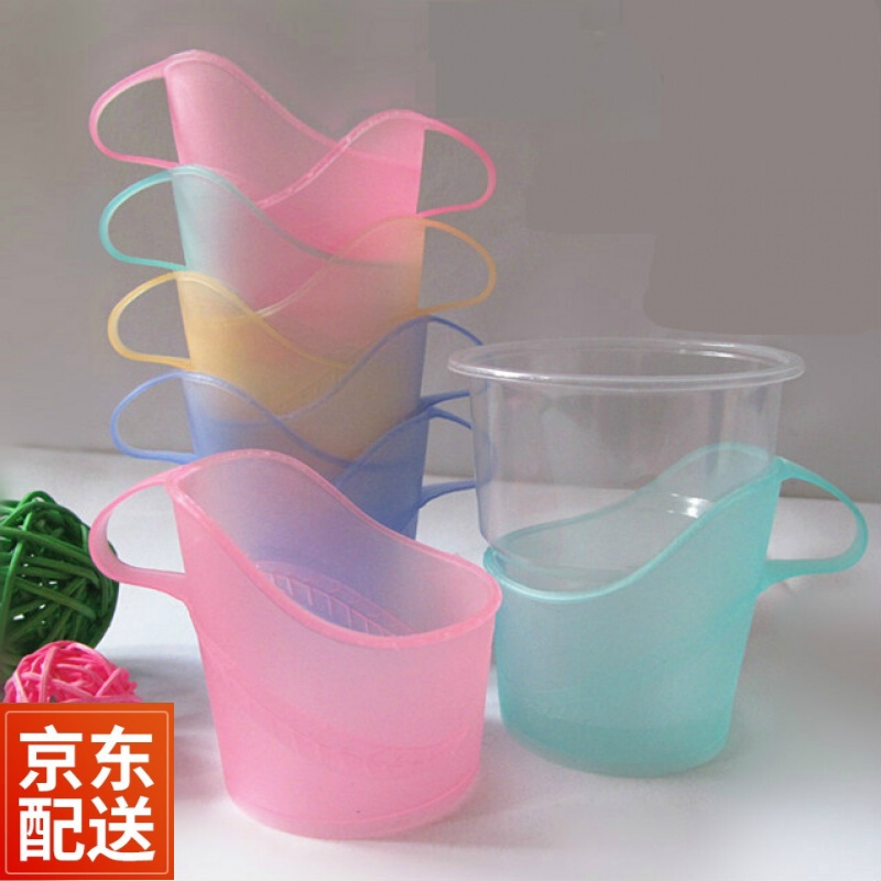 海燕之天一次性纸杯架带握把塑料糖果色杯托杯垫杯套茶托隔热杯托 10个装
