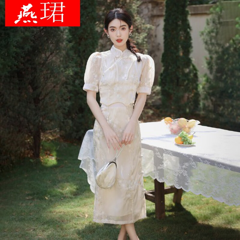 燕珺【高品质】民国风复古小洋装女装夏季新中式改良旗袍连衣裙订婚礼