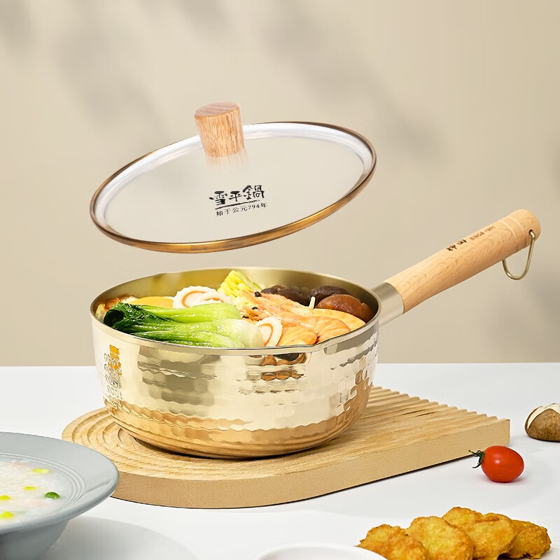 奶锅京东历史价格|奶锅价格比较