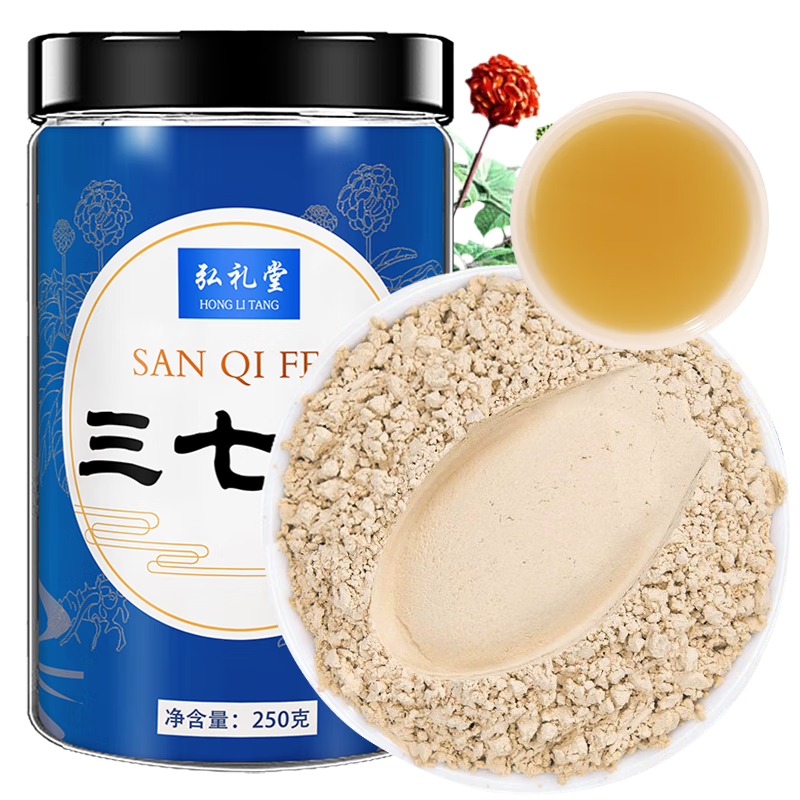 ���ڲ��������������߷� ������ɽ20ͷ�����ߴ�� ���߳�ϸ�� 250g ������ĸ��Ʒ 39.43Ԫ(������)